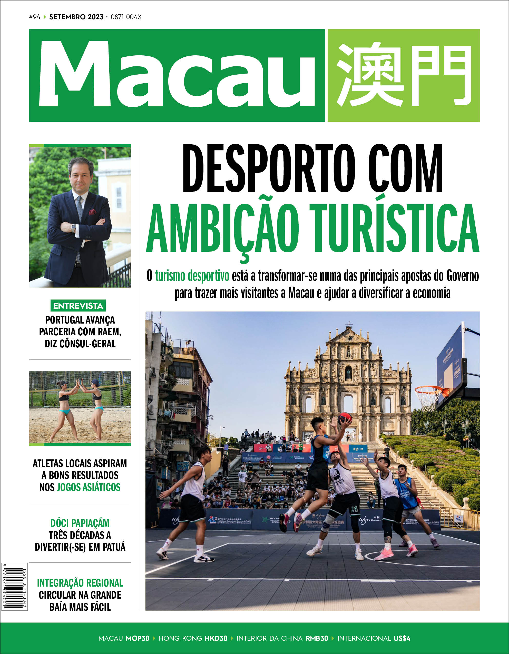 Revista Máxima Receitas - Comida e bebida para celebrar os Jogos Olímpicos  eBook : Perfil, Grupo: : Livros